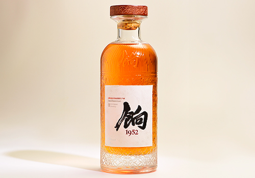 MUSE Design Awards Winner - This is the packing for whisky by Fujian Weida Holdings Co., Ltd