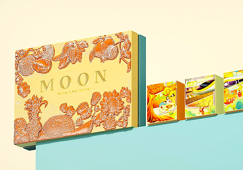 MUSE Design Awards Winner - Full Moon Homecoming Gift Set by a creation packaging(shenzhen) limited