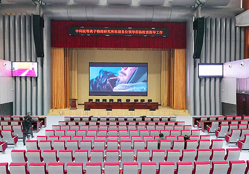 MUSE Design Awards - Renovation of Laboratory  8-2 ,ASIPP 