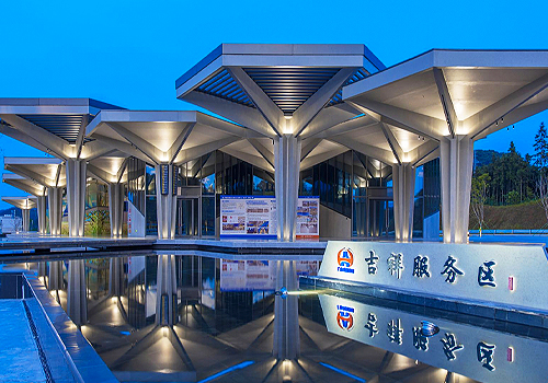 MUSE Design Awards - Jixiang Service Area lighting design