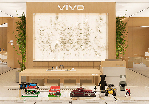 MUSE Design Awards - RAMA2 Sales and Service Integrated Store