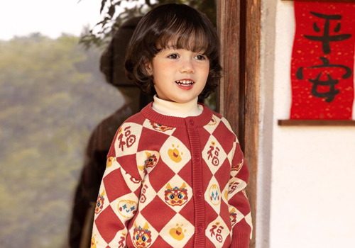 MUSE Design Awards - Ciciibear Kirin Argyle Cardigan 