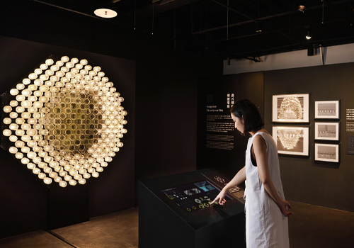 MUSE Design Awards - Semiconductor Pavilion of the Future