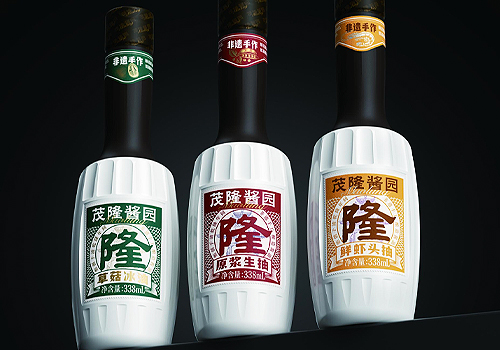 MUSE Design Awards - Maolung Sauce Garden