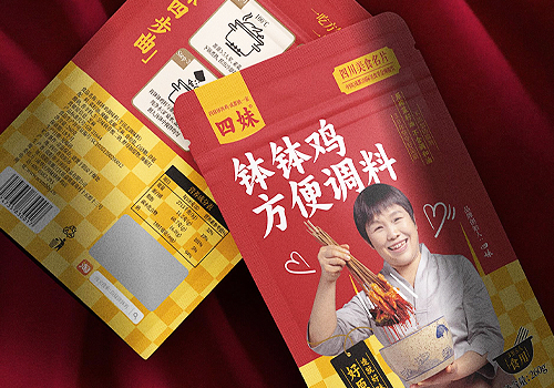 MUSE Design Awards - Si Mei Bo Bo Ji Seasoning Pack