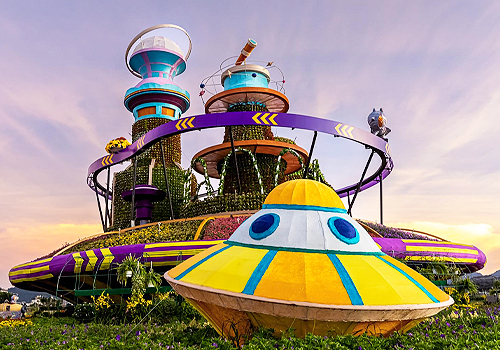 MUSE Design Awards - 2024 Taichung International Flower Carpet Festival