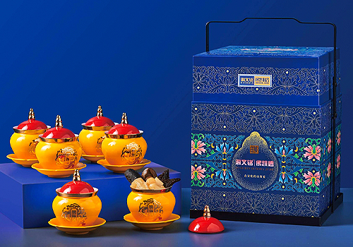MUSE Design Awards - HYDEWIN BUDDHA JUMP PACKAGE DESIGN 