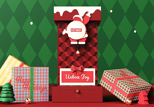 MUSE Packaging Design Winner - POP MART--- Christmas gift box (International Version) by Shanghai Bocheng Brand Planning Co., Ltd