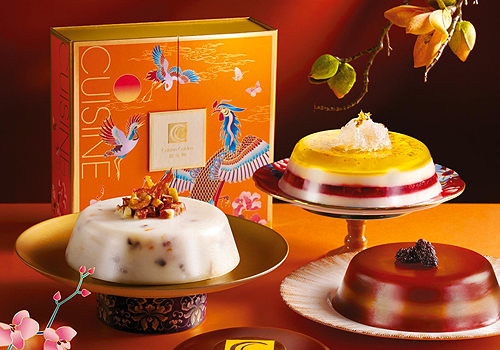 MUSE Design Awards - Cuisine Cuisine Chinese New Year Pudding