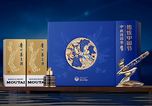 MUSE Design Awards - 茅台中秋礼盒