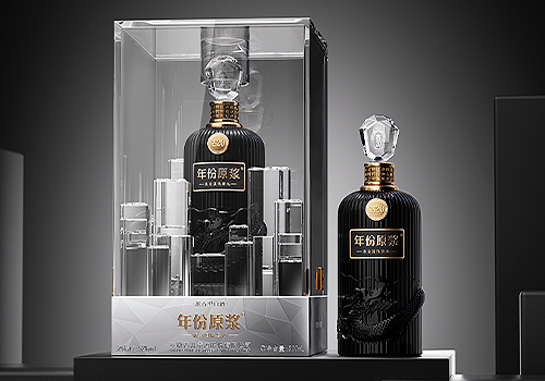 MUSE Design Awards Winner - Gujing Wuji Wine Cellar by anhui gujing distillery company limited