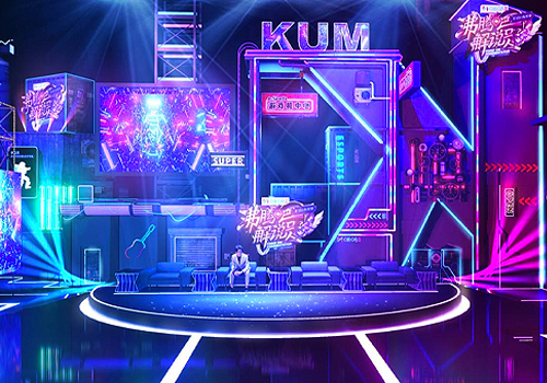 MUSE Design Awards - Come On! Commentator: Asian Games & E-Sports Season