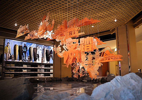 MUSE Design Awards Winner - QUANZHOU BELLl TOWER – ANTA PALACE STORE by Space Designer / Xiamen ANTA Company Limited