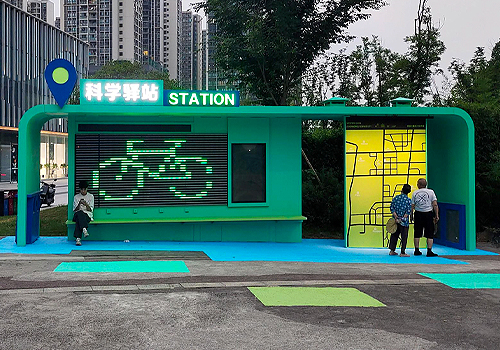 MUSE Design Awards Winner -   by 10 Design