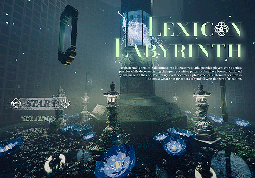 MUSE Design Awards Winner - Lexicon Labyrinth by Tsinghua University