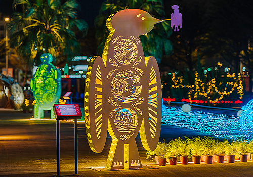 MUSE Design Awards Winner - 2025 TAIWAN LANTERN FESTIVAL IN TAOYUAN / ISLAND BEACONS by Object Innovation corporation