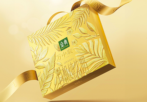 MUSE Design Awards Winner - Satine One in A Million Luxury Organic Milk Gift Box by Inner Mongolia Yili Industrial Group Limited by Share Ltd