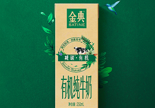 MUSE Design Awards - Satine Carbon-reduced Organic Milk