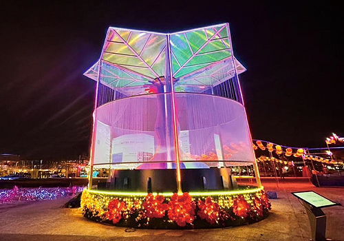MUSE Design Awards - Gathering light of hope
