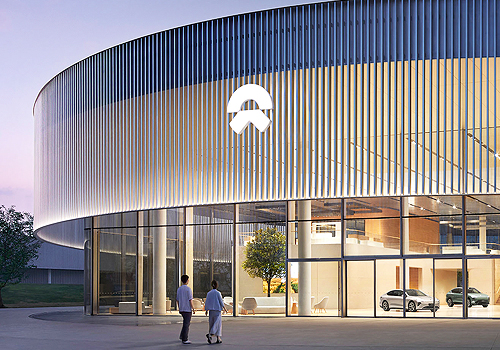 MUSE Design Awards Winner - Energy-saving lighting of Hefei Xinqiao NIO house by LEOX design partnership