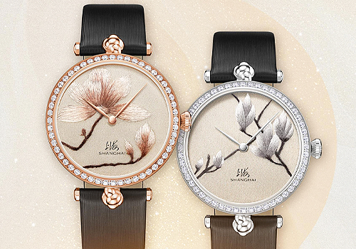MUSE Design Awards -  SH Ladies Magnolia Embroidery Watch