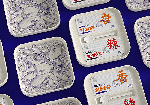 MUSE Design Awards - Fish Spicy Sauce