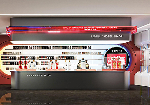 MUSE Design Awards - Fengxin Lewei Zhaori Hotel