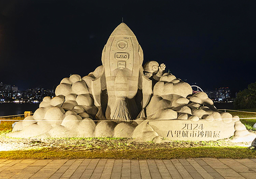 MUSE Design Awards - 2024 Bali Sand Sculpture