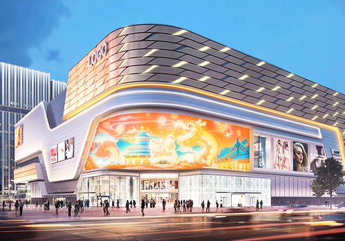 MUSE Design Awards Winner - Xiong'an University Town Project Phase One by Aedas