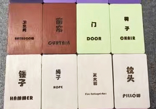 MUSE Design Awards Winner - 《Come on with me》 by UOW KDU