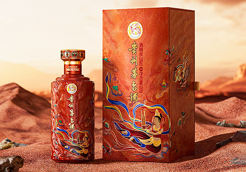 MUSE Design Awards Winner - Kweichow Moutai · Shengyue Flying Fairy Chinese Baijiu by Moutai Industrial Design Center and Ying Song Brand Design(Shenzhen)Co., Ltd