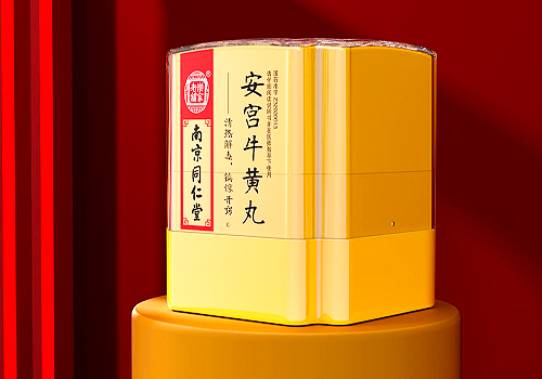 MUSE Design Awards - Angong Niuhuang Wan