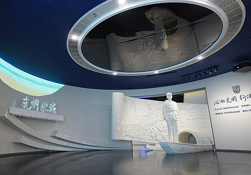 MUSE Design Awards - Bright Shore Corporate Cultural Education Practice Base
