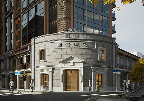 MUSE Design Awards Winner - Urban Renewal of Shanghai 116 Block by line+ studio