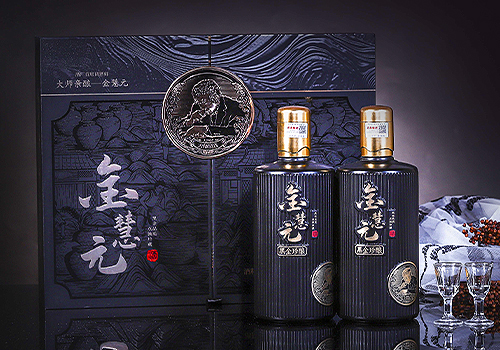 MUSE Design Awards Winner - Affectionate Virtue - Jin Huiyuan's Precious Brew by Guizhou Shengshi Renhe Distillery