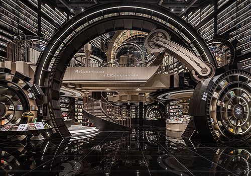 MUSE Design Awards Winner - Dongguan Songshan Lake Zhongshuge Bookstore, Dongguan by Eternal Architectural Design