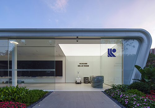 MUSE Design Awards Winner - Pearl River Enterprises Group Smart House No.1 Lab by PEARL RIVER PROPERTY&PEARL RIVER DECORATION