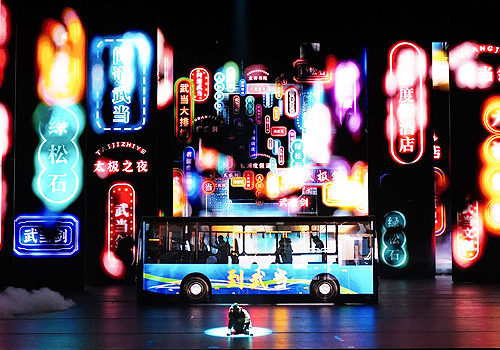 MUSE Design Awards Winner - Wudang Dream Main Show by Beijing Xinhai Culture Media Co., Ltd.