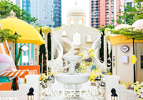 MUSE Design Awards Winner - WANDER LAND by Shenzhen Daocan Cultural Communication Co., Ltd