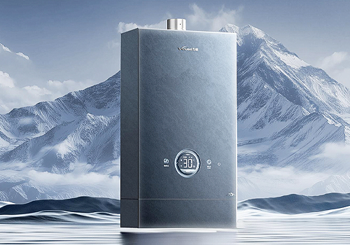 MUSE Design Awards Winner - Vanward SummitSpring-ThermoStore SkinCare Gas Water Heater by GUANGDONG VANWARD NEW ELECTRIC Co., Ltd.
