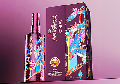 MUSE Design Awards - Bainianluzhoulaojiao Shengxiaoshenian