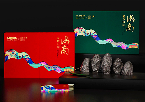 MUSE Design Awards - Hainan Province Museum of Nationalists & Yulin Runhong Tea