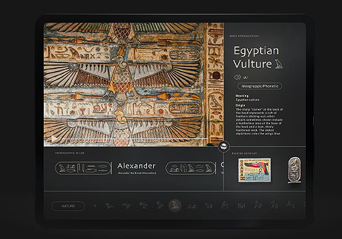 MUSE Design Awards Winner - Rosetta Stone (Cultural Education APP) by Shiqi Zhang, Shiyang Chang, Qianyue Liang