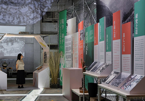 MUSE Design Awards - Path of the Fearless, Kasugagu 500 Years. 