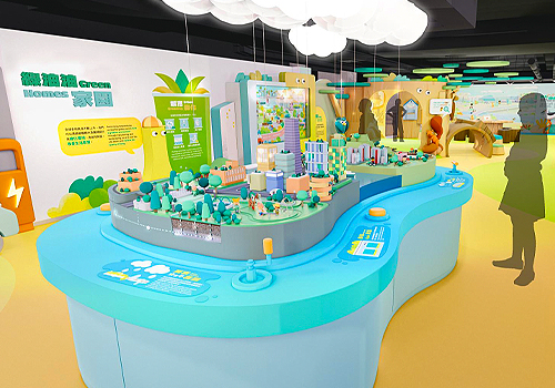 MUSE Design Awards - Green Liveable City