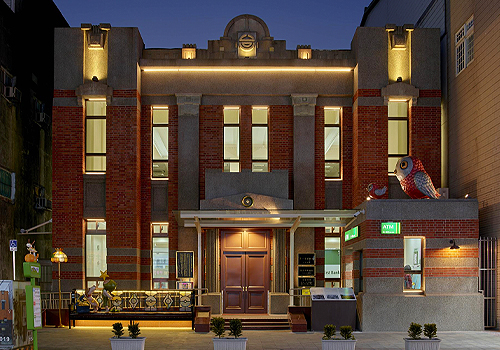 MUSE Design Awards - The First Commercial Bank Yilan Branch