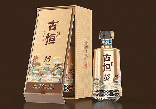MUSE Design Awards Winner - Gu Heng•15 Sauce Wine by Chengdu Fenggu Muchuang Packaging Co., Ltd. Sichuan Lu Yuanxi Packaging Co., Ltd.