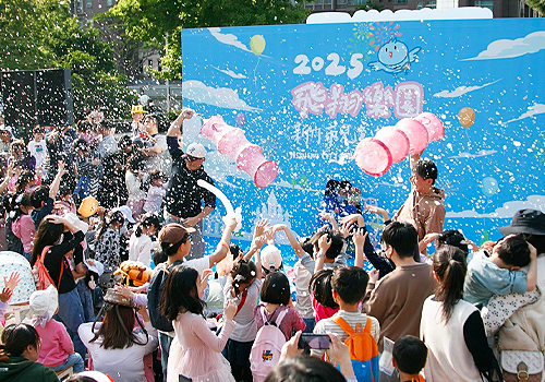 MUSE Design Awards Winner - Hsinchu Children's Play & Arts Festival - Flying Paradise by Cultural Affairs Bureau of Hsinchu