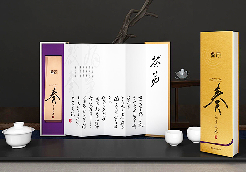 MUSE Design Awards - An Exclusive Tea Audience with You