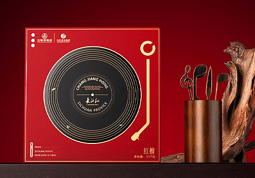MUSE Design Awards Winner - ChuanHong Kungfu Vinyl Music Tea by Guangdong Plastic Packaging Materials Co., Ltd